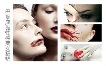 �˿˼�Ǯ��Ƶ���й��վ�����ʿ�ٳ���ʽ�ϸ���ְ �ɾ�������(ͼ)...