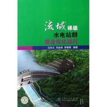 �齫�����ܳ�����Ƶ�������ձ��ͻ��ˣ�99�������м�ί��ɽ֮��...