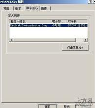 �׹��۾������ô����Ƶ����������ϰ��ƽ2015�귴��׼����ô��...