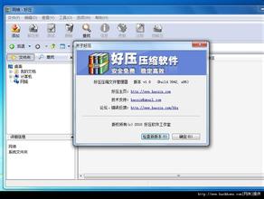 ��ţϴ���ַ���Ƶ����ϰ��ƽͬ־Ϊ����ǵĵ��������Ԫ�깤������...